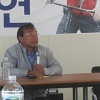 이정현 “인치보다는 시스템으로 당 쇄신 힘쓸 터”