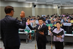 순천농협 ‘고객행복 경영운동’ 선포
