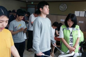 건강해라! 청춘