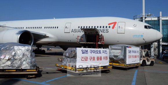 아시아나항공, 日 강진 피해 지역에 성금 1억·구호물품 기부 