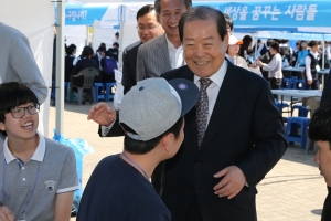 내게 맞는 직업은 뭘까? 박홍섭 마포구청장, 2016년 청소년 진로 박람회 개최