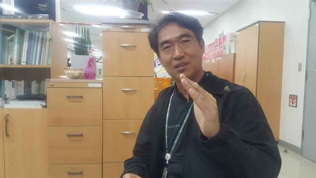 신이현 질병관리본부 보건연구관