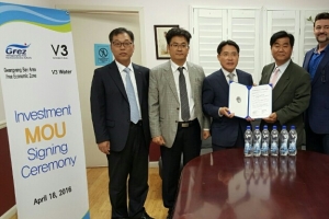 광양만권경제자유구역청, 미국 투자유치 활동 전개