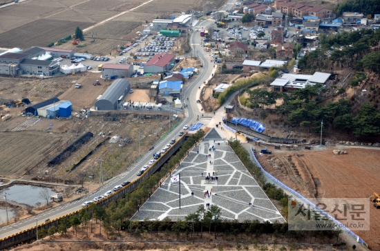 봉하마을. 서울신문 DB 