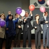 서울시의회 김혜련 의원, 동작구 장애인의 날 행사 참석