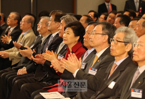 ‘제 49회 과학의 날/ 제 61회 정보통신의 날’ 기념식에 참석한 박근혜 대통령