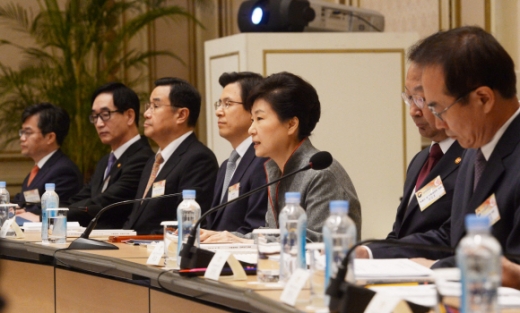 [서울포토]2016 국가재정전략회의