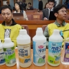 [서울포토] ‘가습기살균제 허가해준 정부는 사과하라’
