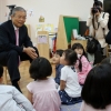 [서울포토]국회 제3어린이집을 찾은 김종인 더불어민주당 비대위 대표