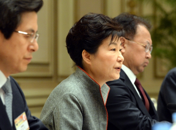 국가재정전략회의에 참석한 박근혜 대통령