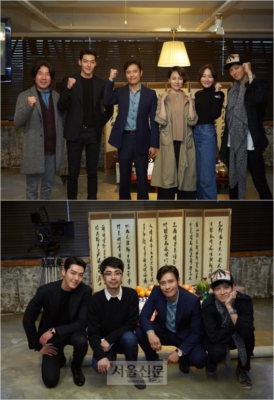 이병헌 강동원 김우빈