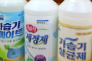 檢, 옥시 대표 소환 앞두고 막바지 총력…옥시 불매운동 목소리 높아져