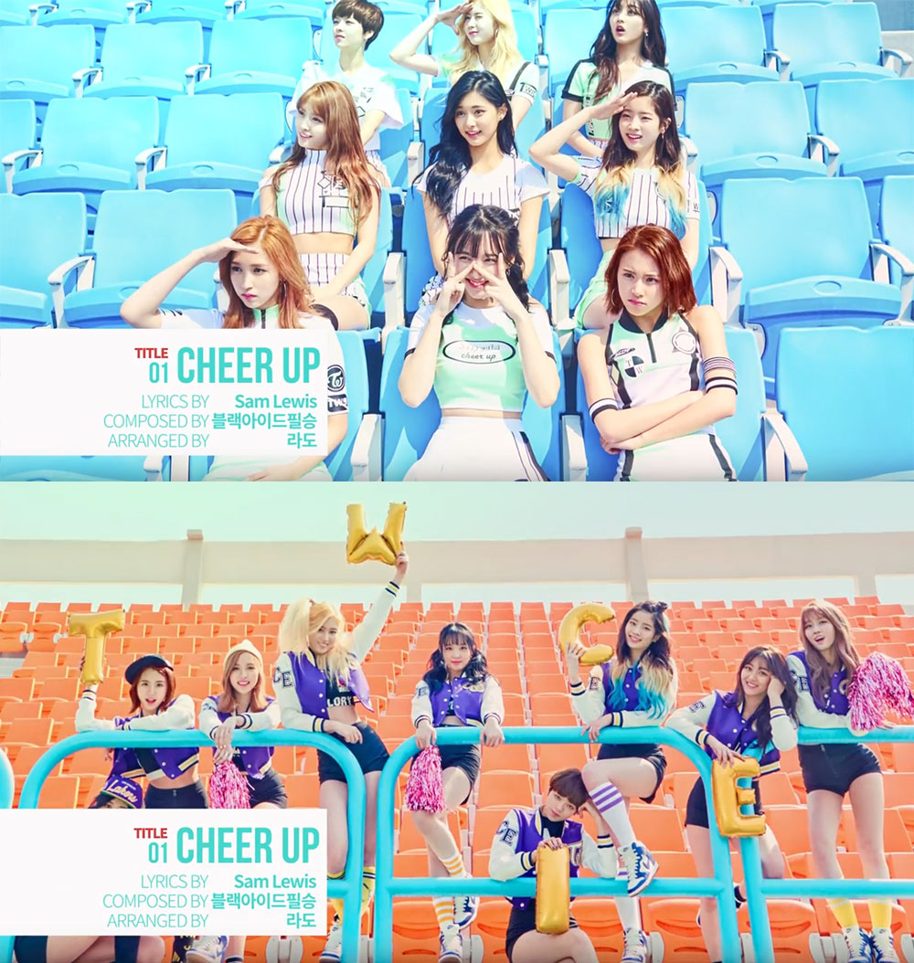 트와이스 ‘치얼 업’(CHEER UP) 수록 새 앨범 미리 들어보니… | 연예