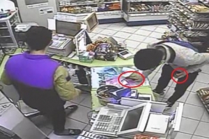 떠난 여자 친구 붙잡으려 자해하고 허위 신고한 20대의 철없는 사랑