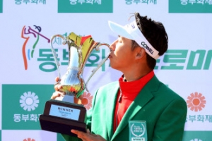 최진호 KLPGA 개막전 우승…우승 상금은 얼마?