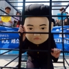 [서울포토] 김정은이 감옥에?… 北 인권 개선 촉구 퍼포먼스