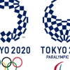 도쿄올림픽 조정·카누 경기, 한국서 열릴 가능성 있다?