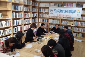 주민센터로 걸려 온 한통의 전화… 잦아들던 갓난아이의 호흡을 살렸다