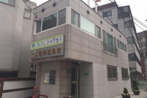 ‘7080 멀티플렉스’