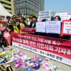 “물먹는 하마·쉐리 쓰레기통에”… 옥시 불매 확산