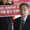 [서울포토]신현우 전 옥시대표 소환