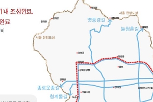 서울도심 보행길 5곳 조성한다