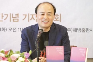 “첫 멜로, 느리지만 격정적일 걸요”