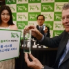 스마트 홈 시스템 기술 시연