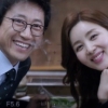 ‘동네변호사 조들호’ 박신양 박솔미, 이혼 전 과거보니 “나 좋아하니” 달달 커플