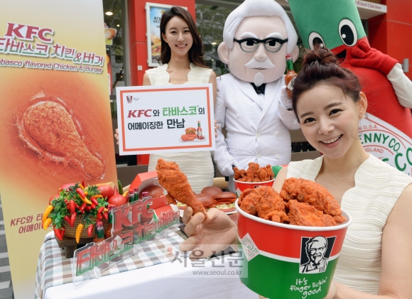 ‘화끈한 맛 보실래요?’...KFC 타바스코 치킨&버거 출시