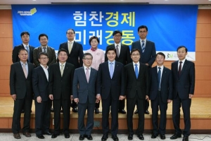 생활+학습+취업… 강동, 청년 일자리 원스톱 야망