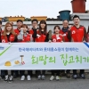 [꿈과 희망 주는 기업 특집] 롯데홈쇼핑, 고객·임직원·비영리단체 모두 함께 ‘나눔 릴레이’