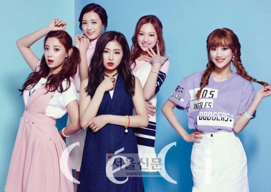 쇼케이스 에이프릴