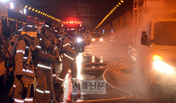 ‘홍지문터널에 화재가?’