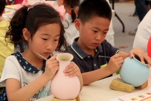 30돌 맞이’ 이천 도자기축제 29일 개막한다