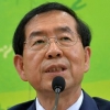박원순 “서울시에서 옥시 제품 쓰지 않겠다…부도덕 기업 징벌돼야”