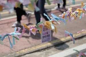 2만8000개 ‘소원’ 안 버리니 ‘정책’