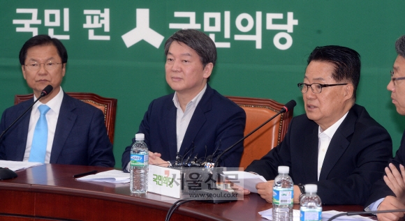 천정배-안철수-박지원, 국민의당 최고위 회의 참석
