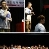 예비 작가들에게 메인 작가가 전하는 ‘복면가왕’의 비밀