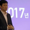 한국 IT 성장의 힘… 자수성가 부자 증가