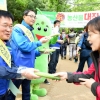 “오이 많이 드세요”