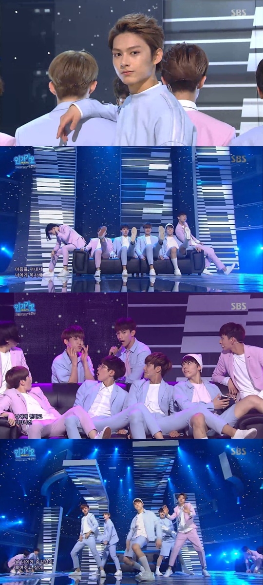 인기가요 세븐틴, ‘예쁘다’ ‘엄지척’