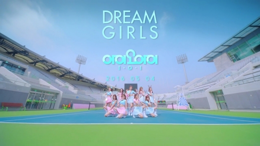 아이오아이 ‘드림걸스’(Dream Girls) 뮤직비디오 티저 캡처
