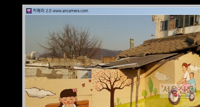 부천시가 지난해 안심마을사업으로 정비한 심곡본동 폐공가. 부천시 제공 