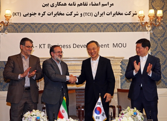 KT, 이란 최대 통신업체와 인프라 현대화 MOU