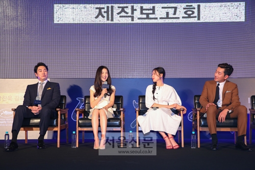 사진=CJ엔터테인먼트 제공