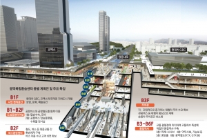5년 뒤, 영동대로에 잠실야구장 30배 ‘지하도시’ 열린다
