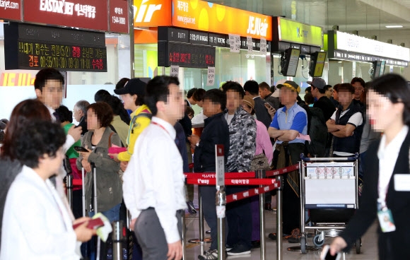 북적이는 제주공항  연합뉴스 자료사진