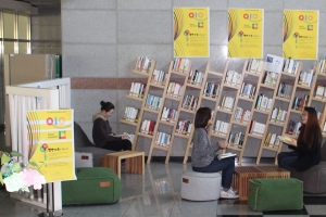 ‘원미동 사람들’의  부천시, ‘유네스코 문학도시’에 도전한다