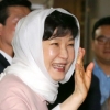 박 대통령이 착용한 ‘루싸리’가 뭐야?…히잡 구별법 소개